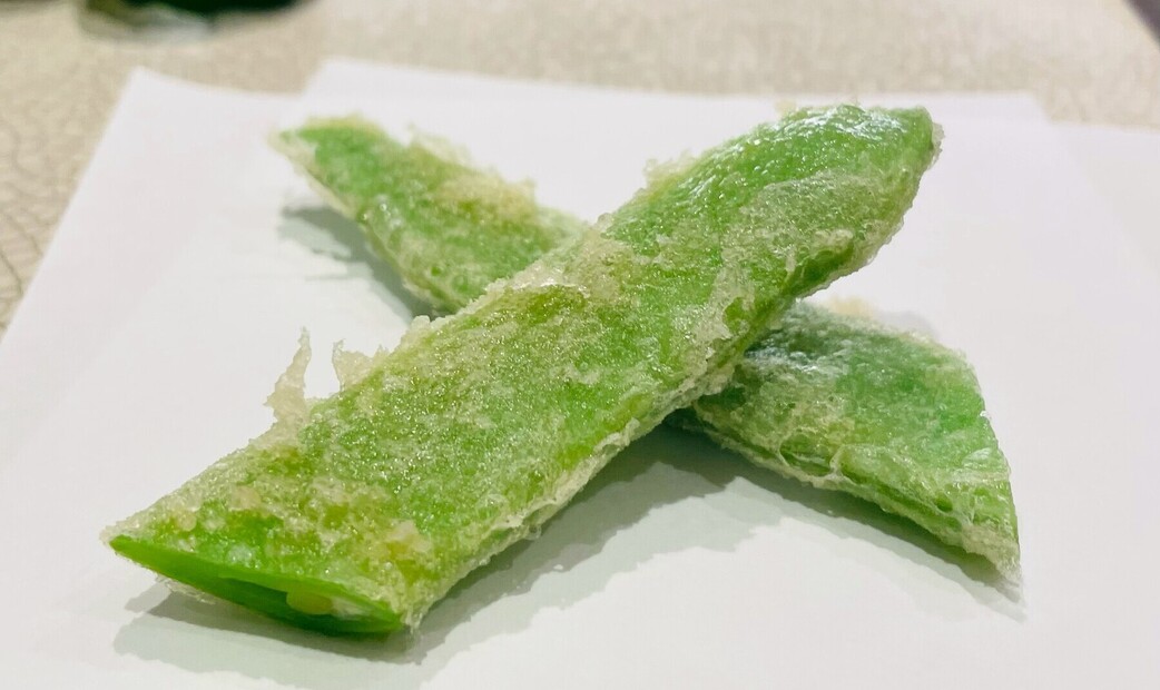 Gion Senryu's image 10