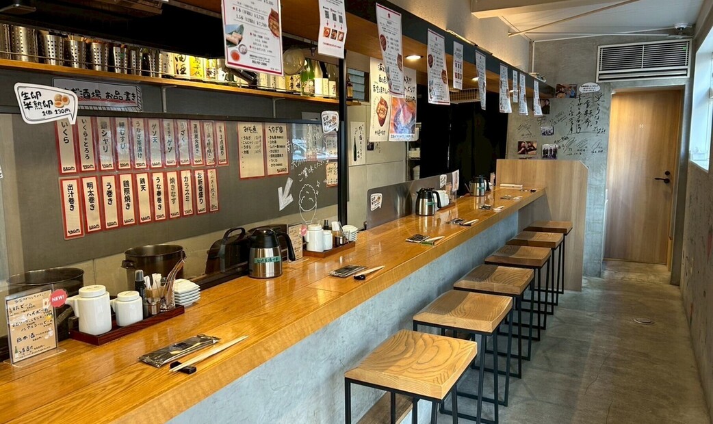 love and eel's image 5