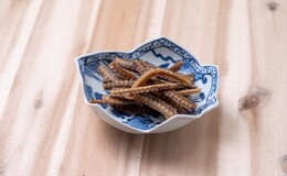 love and eel's image 8