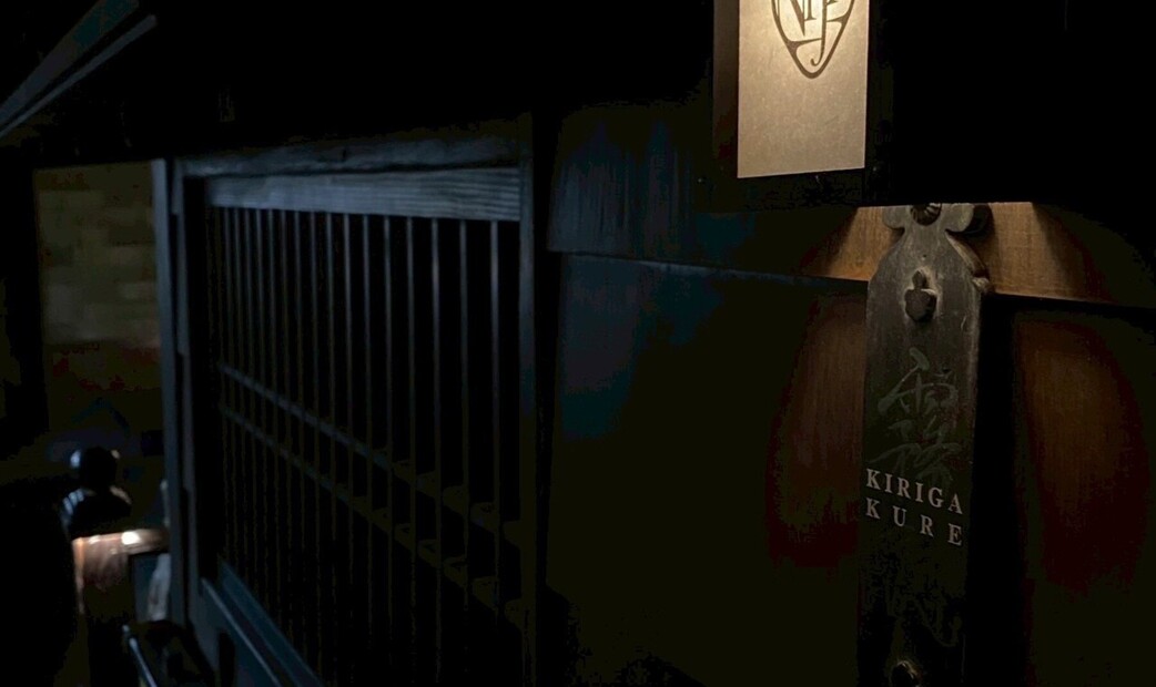 NINJA TOKYO's image 11