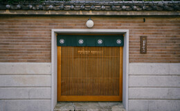 Tempura Marufuku's image 2