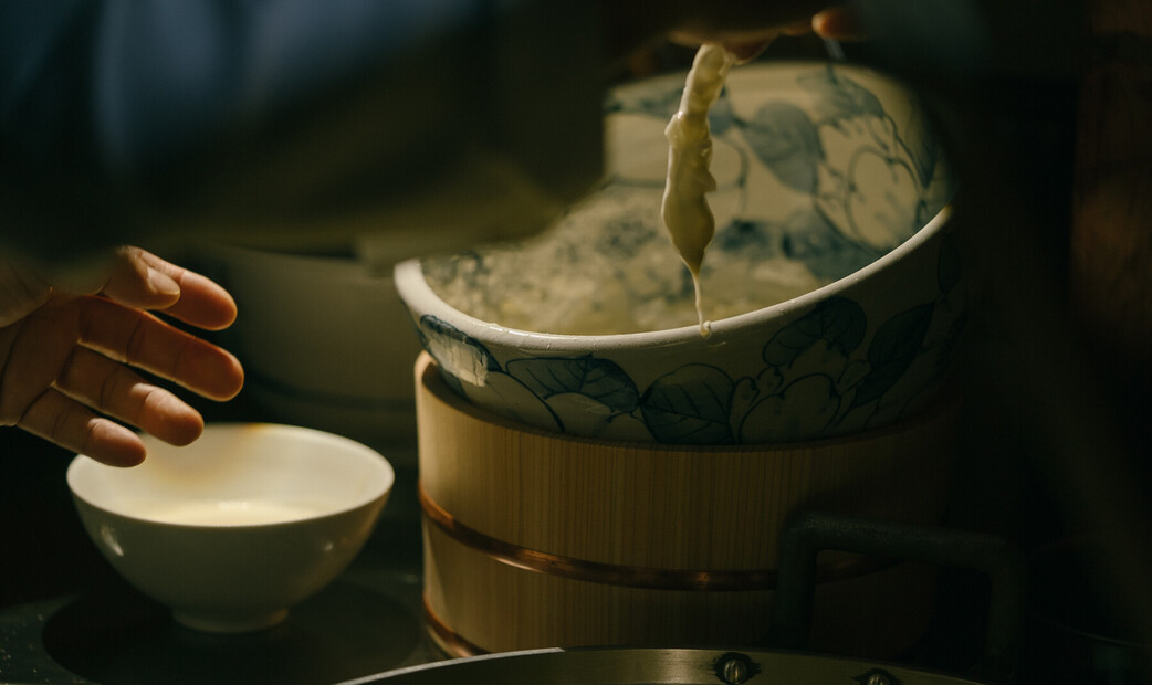 Tempura Marufuku's image 10