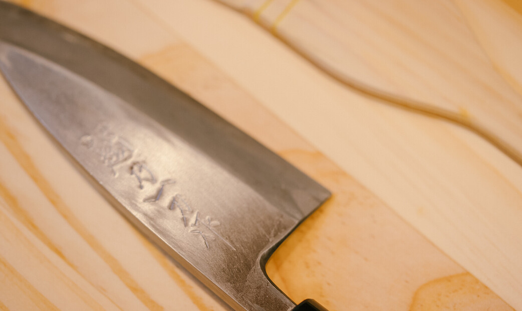 Tempura Marufuku's image 24