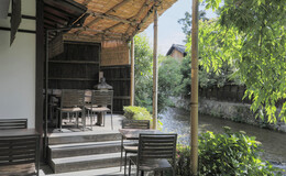 Sanmikouan Kyoto Honten's image 6