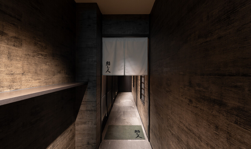 Daiku-machi Sushijin's image 2