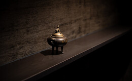 Daiku-machi Sushijin's image 7