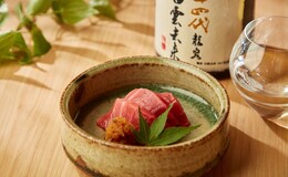 Gion Shizuka's image 3