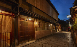 Gion Shizuka's image 5