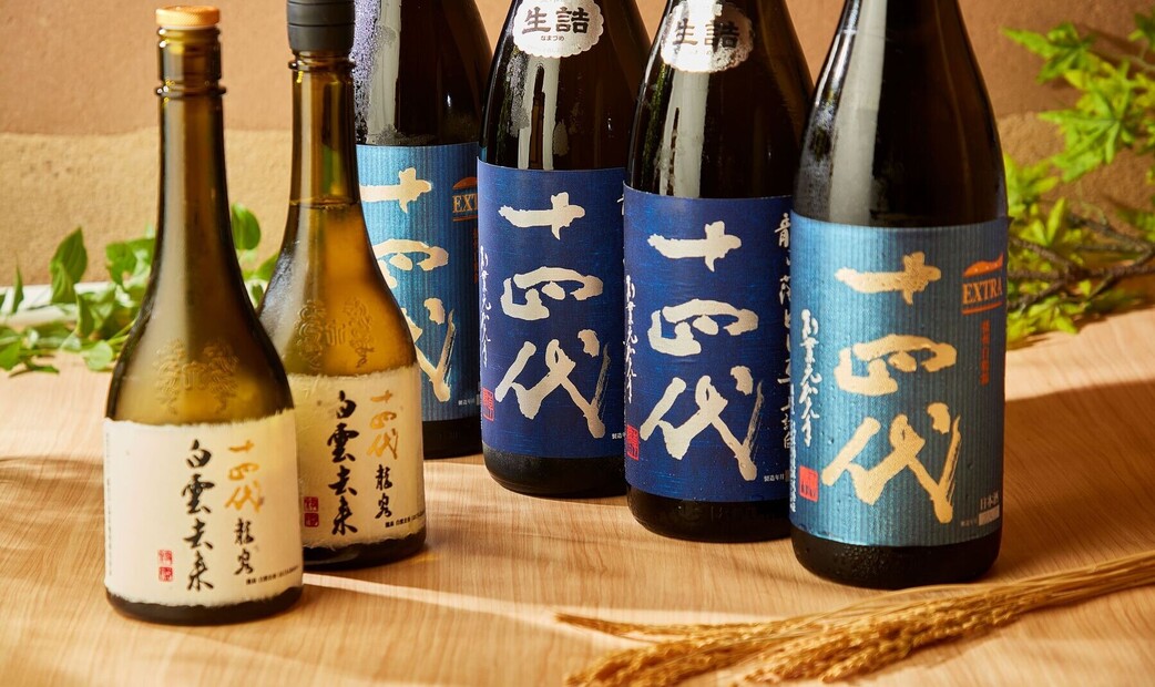 Gion Shizuka's image 10