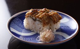 Gion Shizuka's image 6