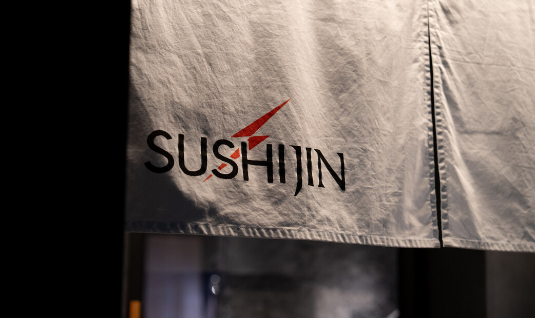 Daiku-machi Sushijin Hanare (formerly:Sushijin)'s image 7