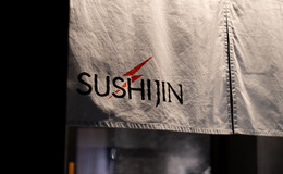 Daiku-machi Sushijin Hanare (formerly:Sushijin)'s image 7