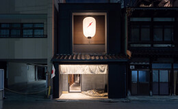 Daiku-machi Sushijin's image 5