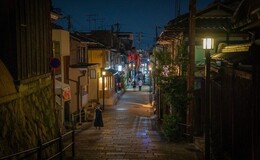 Kyoto Geisha Dinner & Gion Cultural Walk【Cultural Experience】's image 5