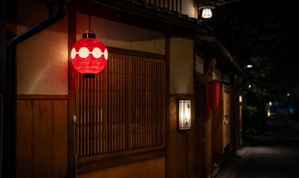 Kyoto Geisha Dinner & Gion Cultural Walk【Cultural Experience】's image 6