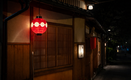 Kyoto Geisha Dinner & Gion Cultural Walk【Cultural Experience】's image 6