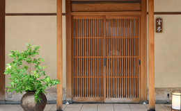 요리 미야모토's image 1