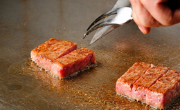 Teppanyaki Kaika's image 1