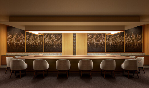 Fine French Cuisine REN's image