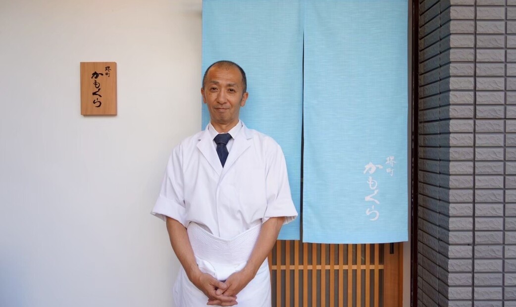 Sakaimachi Kamokura's image 2