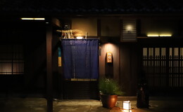 Takagamine Muroi's image 2