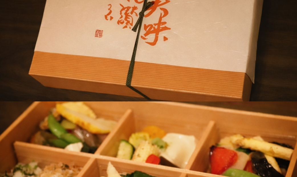 Takagamine Muroi's image 14