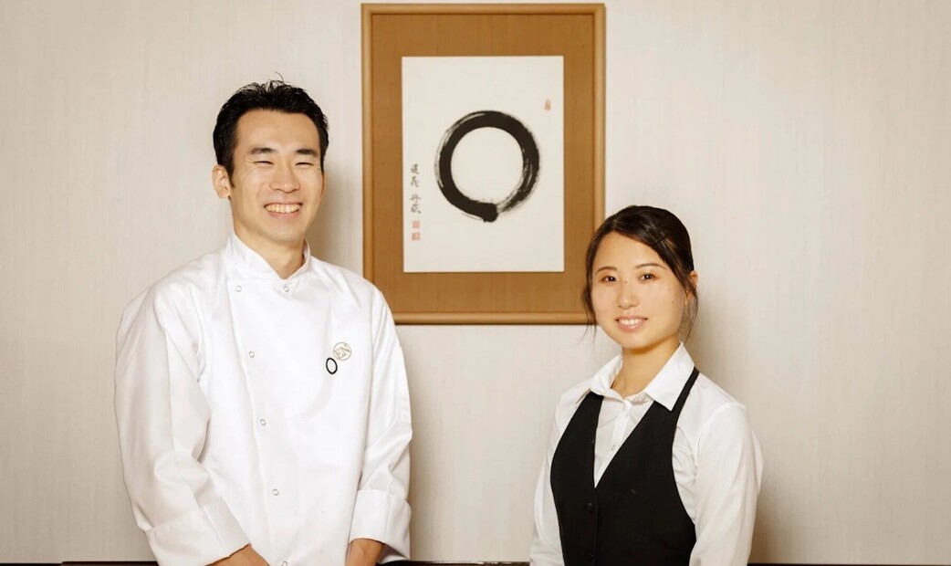 Ryoriya EN's image 5