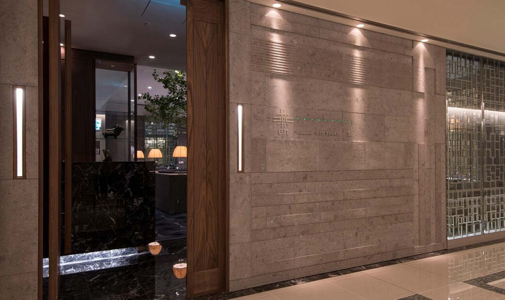 Cantonese en's image 6