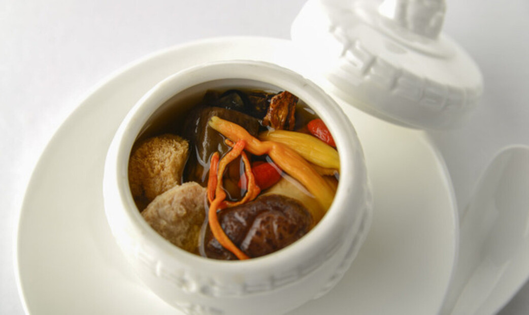 Cantonese en's image 5