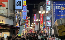 Osaka Dotombori Food Tour【Cultural Experience】's image 3