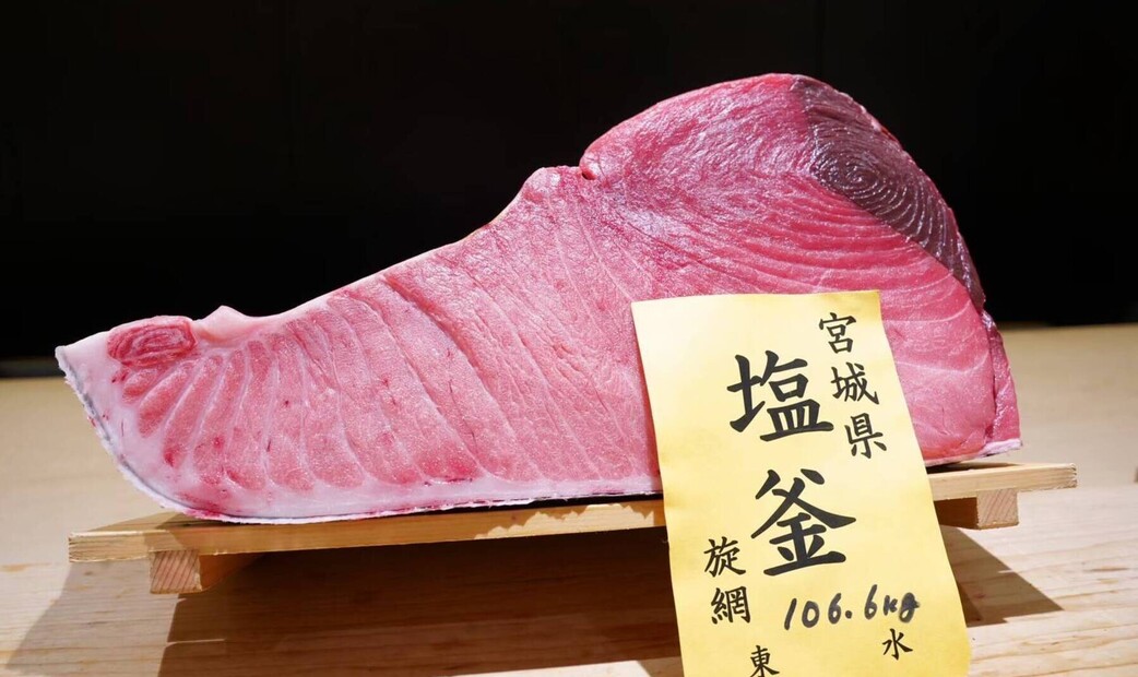 Sushi Riku's image 4