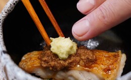 Sushi Riku's image 6