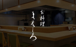 Oryori Maeshiro's image 1