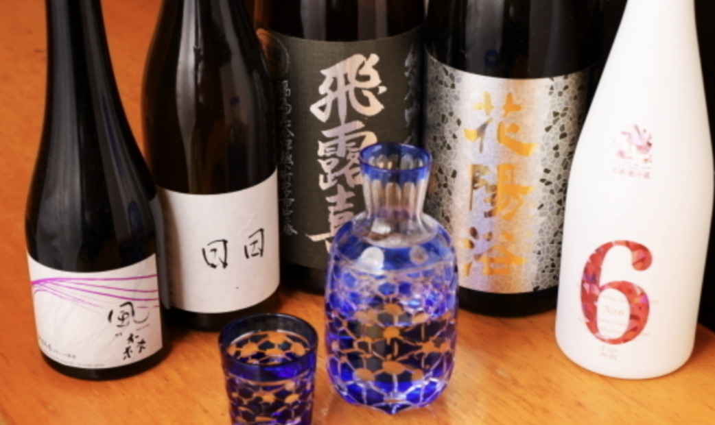 Sushidokoro Suzu's image 6