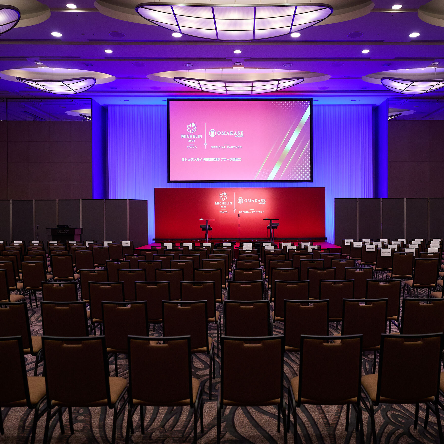 Michelin Guide Tokyo 2026: Plaque Presentation Ceremony for Selected & Bib Gourmand Restaurants