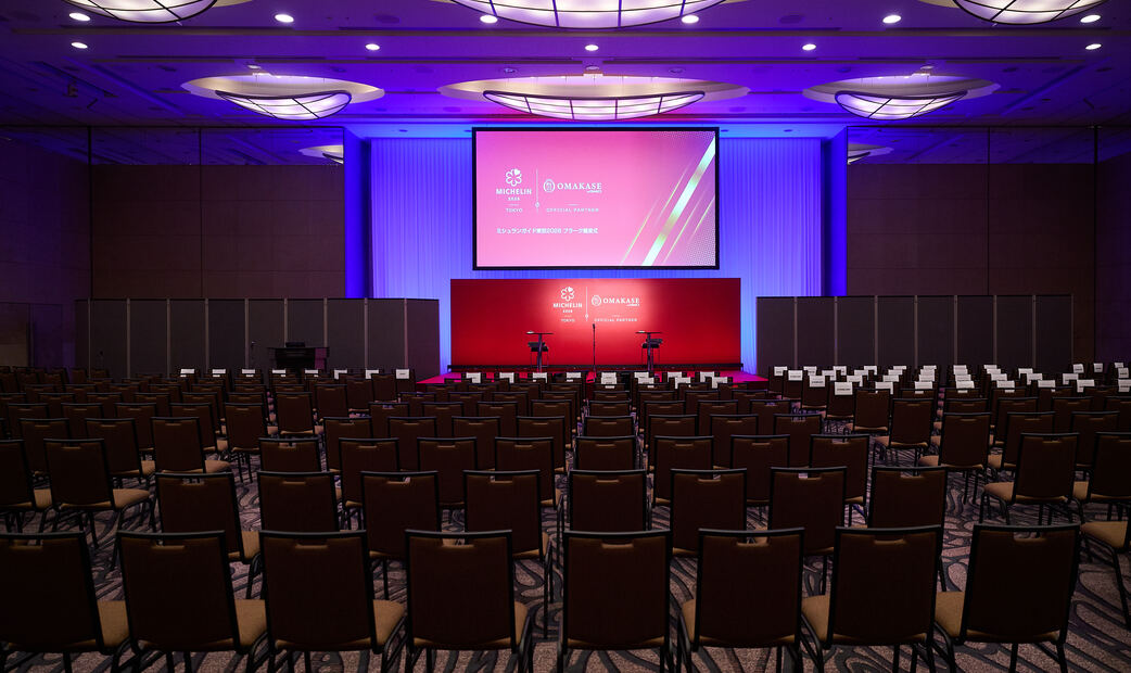 Michelin Guide Tokyo 2026: Plaque Presentation Ceremony for Selected & Bib Gourmand Restaurants