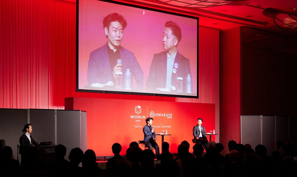 Chef Shuzo Kishida of the three-star French restaurant Quintessence and Chef Shota Iida of Iida Shoten