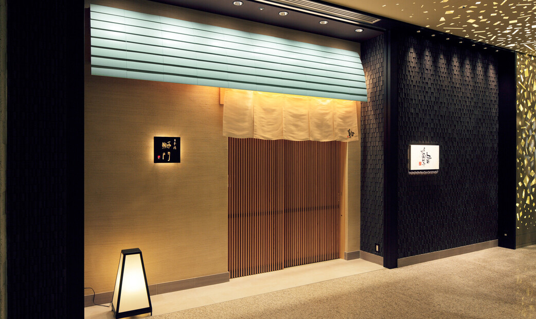 Nihonbashi Seamon's image 8