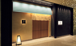 Nihonbashi Seamon's image 8