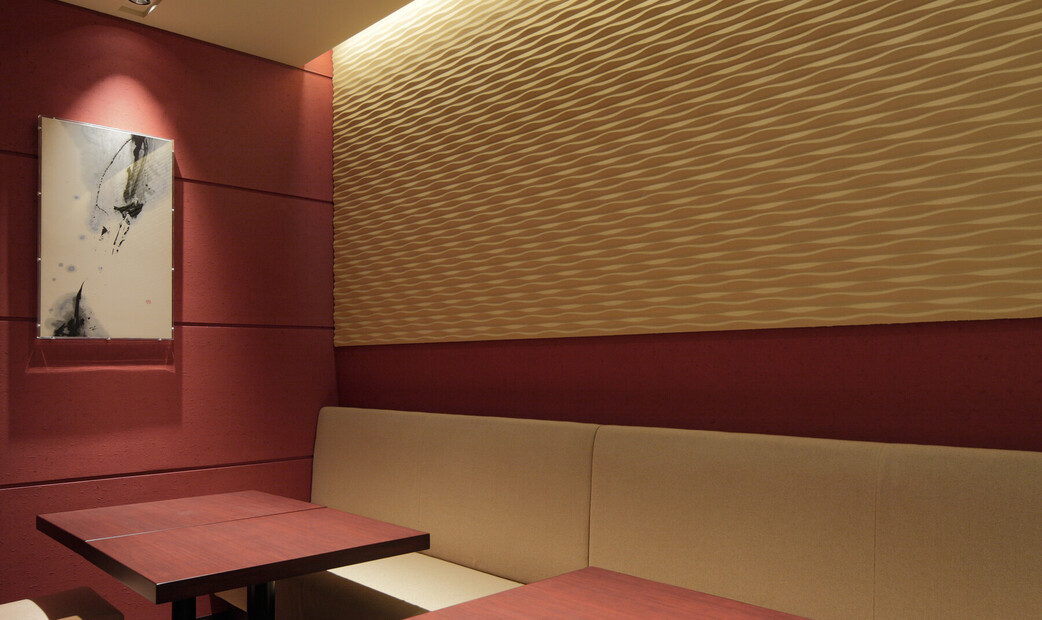 Nihonbashi Seamon's image 9