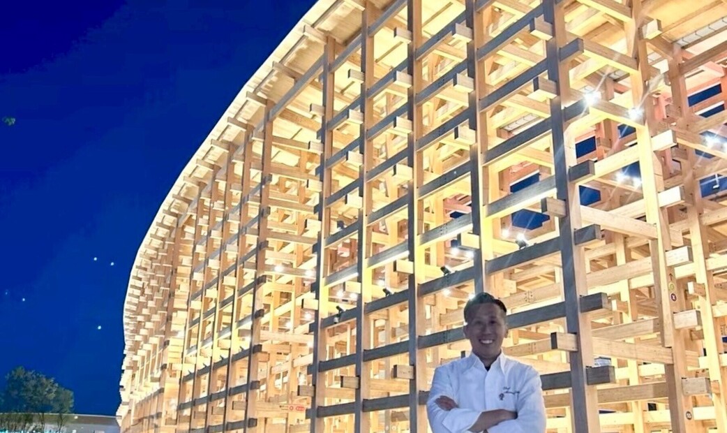 Nishideria's image 20