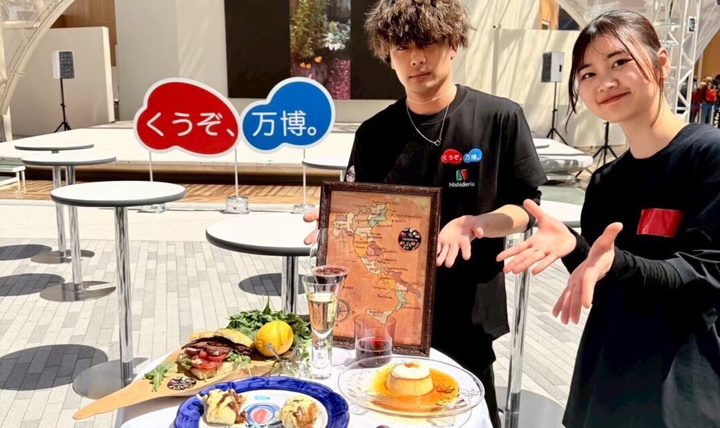 Nishideria's image 19