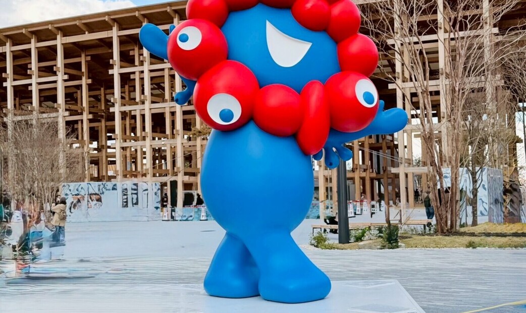 Nishideria's image 18