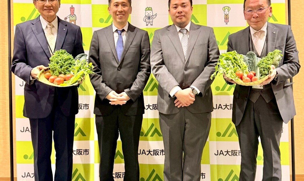 Nishideria's image 23