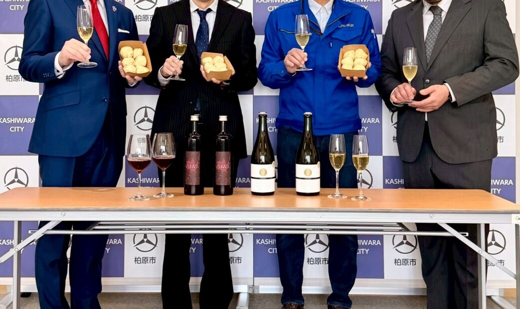 Nishideria's image 24