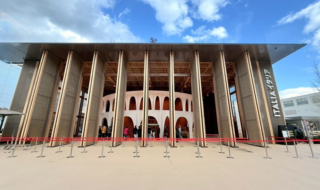 Nishideria's image 22