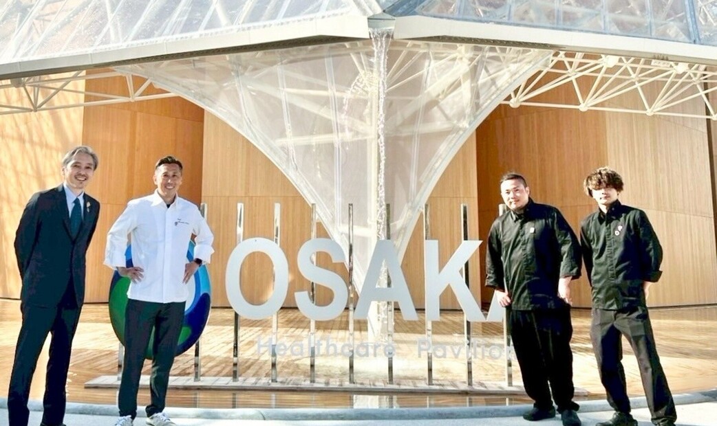 Nishideria's image 1