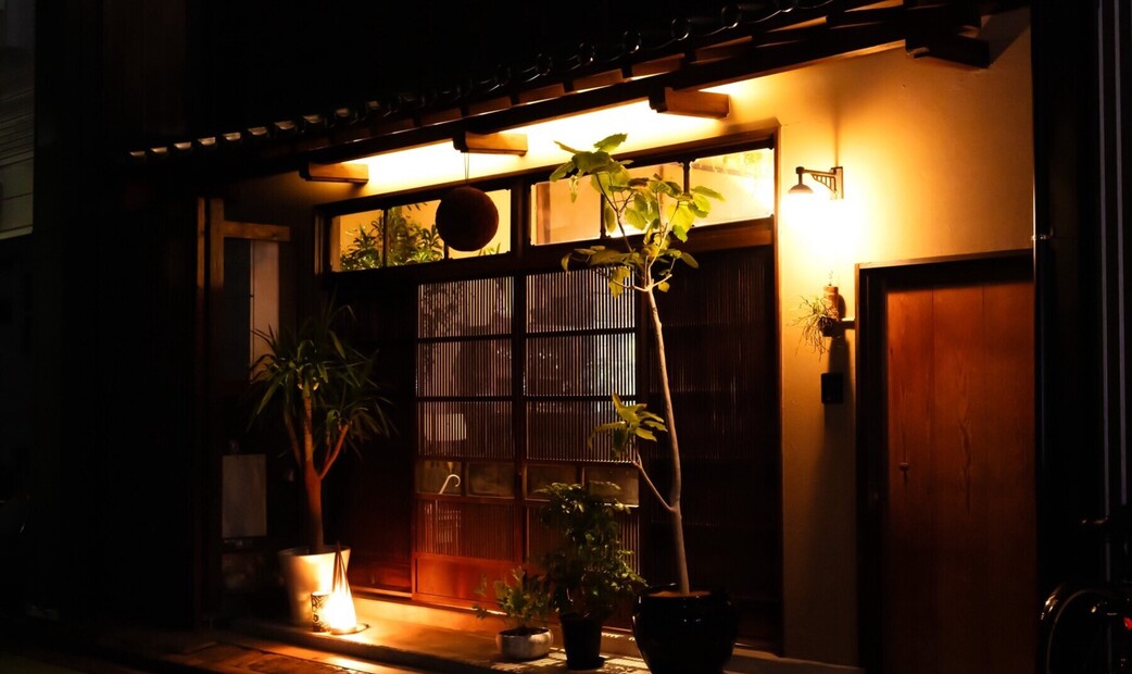 Fugu Club tabata's image 5