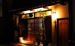 Fugu Club tabata's image 5