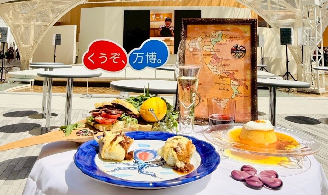 Nishideria's image 2